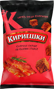 Кириешки Бекон Бол.